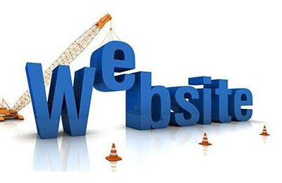 行業網站建設的現狀及口碑營銷方法在網站建設與運營中的融合