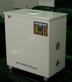 廣東宏遠集團電器工業(yè)公司 超聲波工業(yè)加濕器的高清視覺與技術(shù)解析