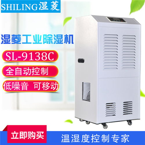 臨汾膠囊除濕機與工業(yè)加濕器市場行情及合作展望