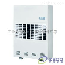 車間專用除濕機與工業(yè)加濕器 打造理想生產(chǎn)環(huán)境的關(guān)鍵設(shè)備