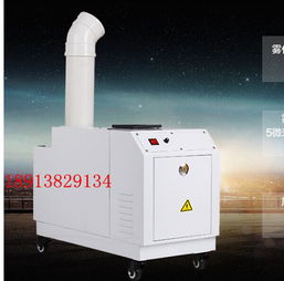 南京加濕器購買指南 從家用加濕機到工業(yè)加濕器